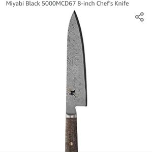 Moyabi 8in chef knife